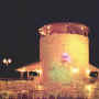 Bodrum Resort Hotel Windmill Bar
