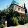 Caretta Caretta External View